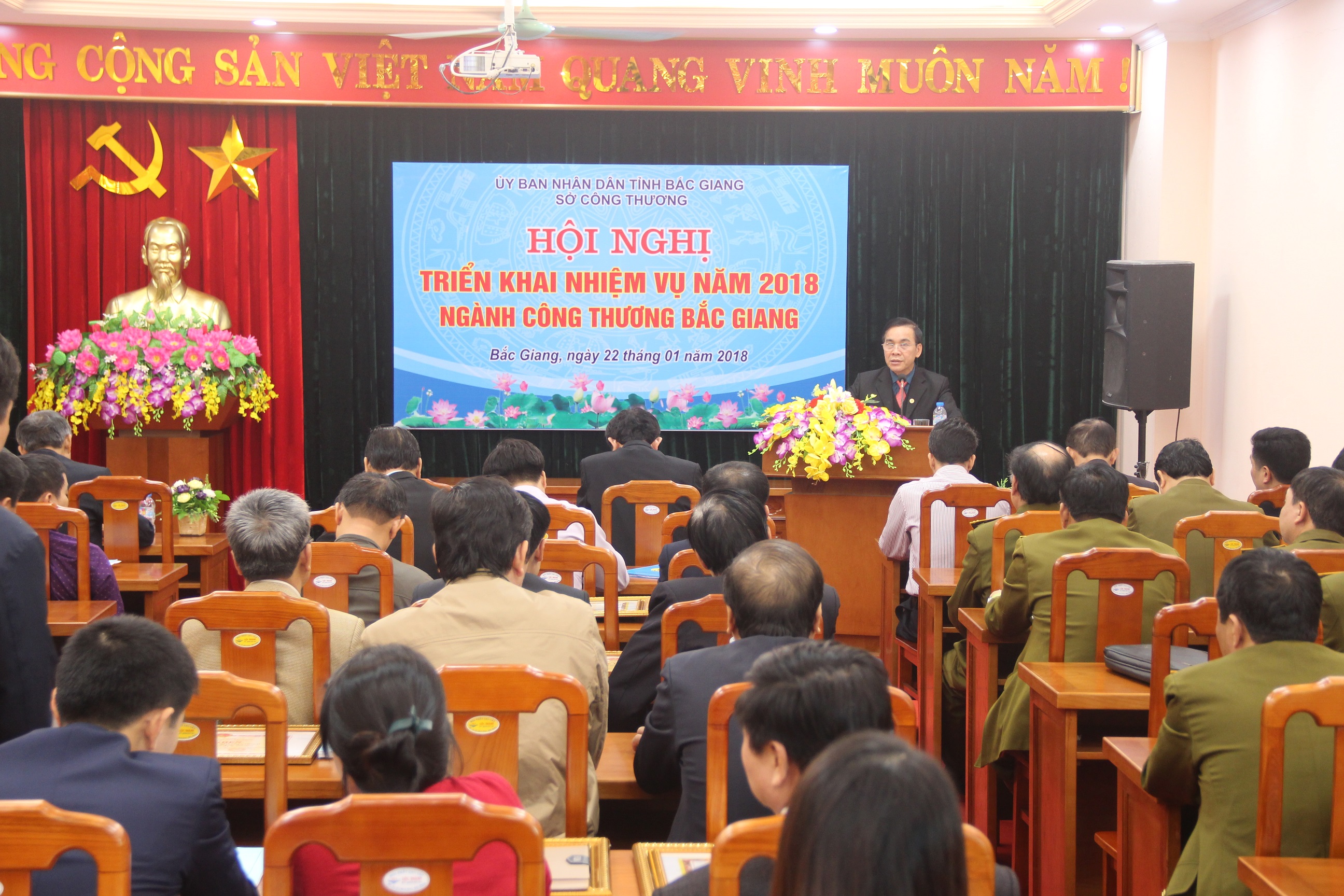 Hội nghị tổng kết hoạt động ngành Công Thương Bắc Giang năm 2017, triển khai nhiệm vụ trọng tâm...